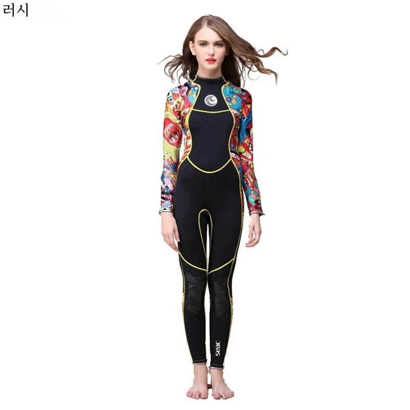 Hisea Women 3MM SCR Neoprene Wetsuit High Elasticity Color Stitching Surf Diving Suit Equipment Jellyfish Clothing Long Sleeved