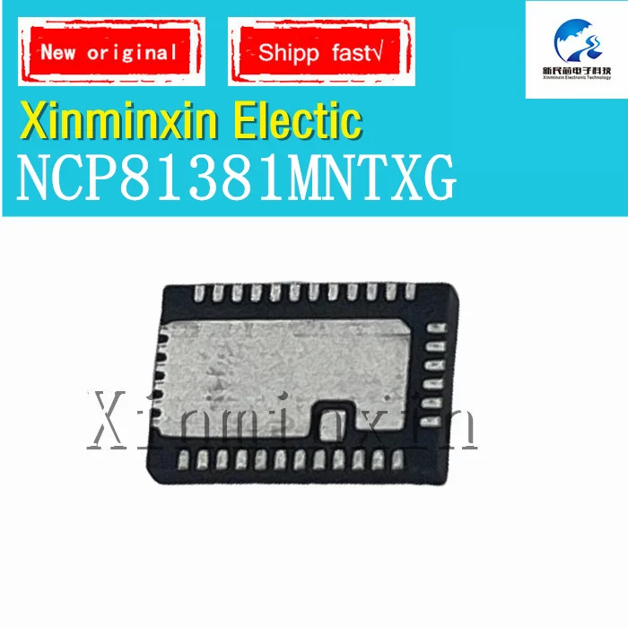 1-10 PCS/LOT NCP81381MNTXG NCP81381 P81381 81381 QFN-36 SMD IC chip New Original