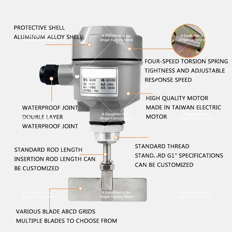 Paddle level meter switch material level control sensor high temperature explosion-proof tuning fork liquid level cement silo