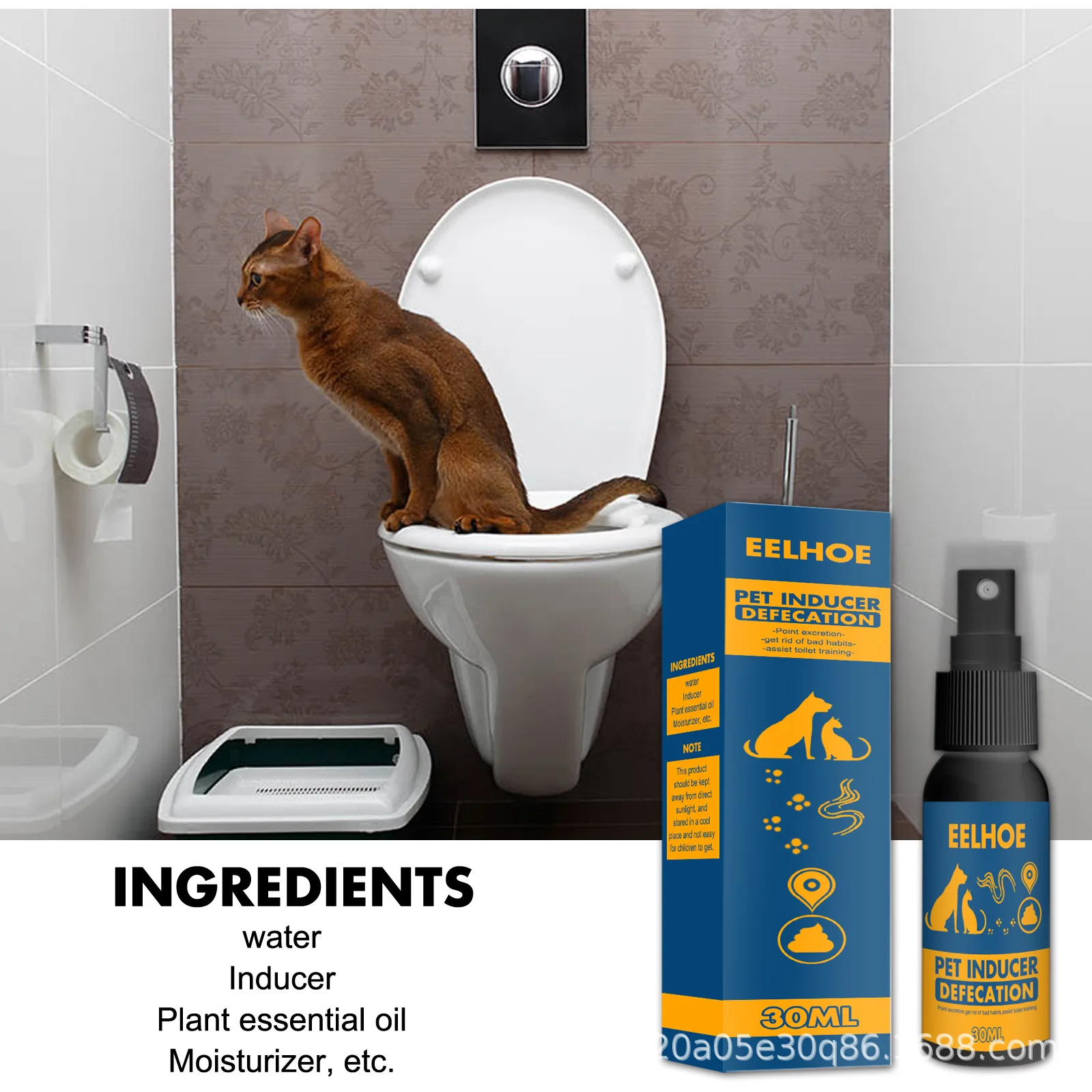 dog fixed spot training spray, defecation sensor agent, no odor, fixed spot training spray, extracted defecation sensor agent