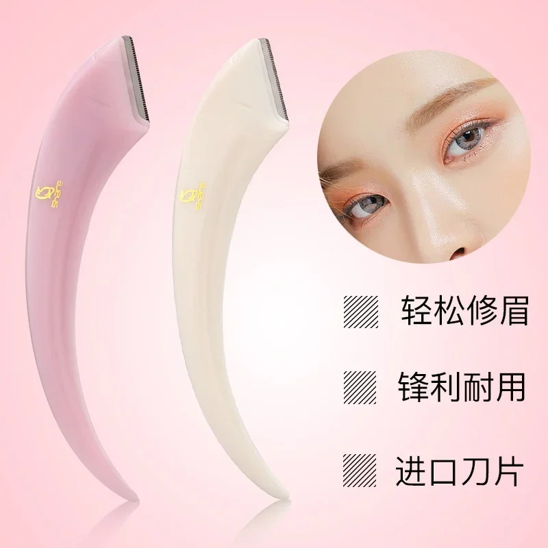 Rasoir à sourcils pour femmes, coupe-poils du visage, Mini couteau de maquillage