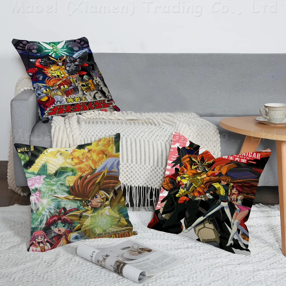 The King Of Braves GaoGaiGar Pillow Cushion Cover Pillowcase Living Room Sofa Home Decor Customized