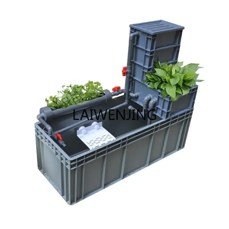 LYN turnover box polyculture ecological swamp plastic integrated large turtle tank with filter aquarium