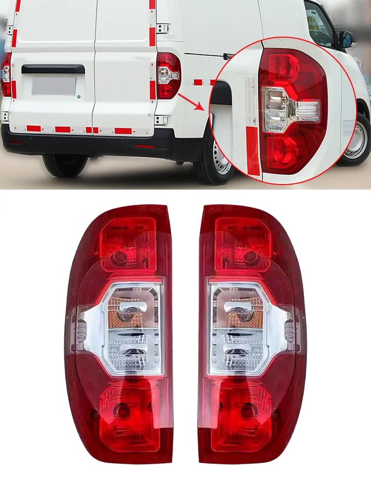 

For Maxus EV30 Deliver 3 Rear Bumper Tail Light Brake Light Reverse Lights