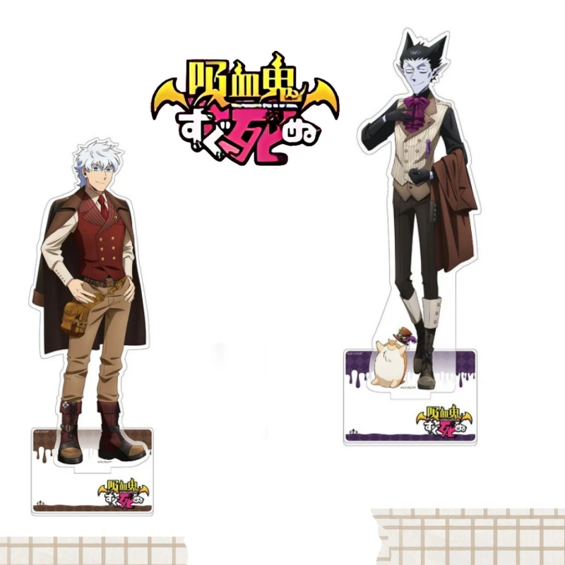 

Hot Anime The Vampire Dies in No Time Acrylic Stand Decoration Desk Figure Display Fans Gift Accessories 15cm