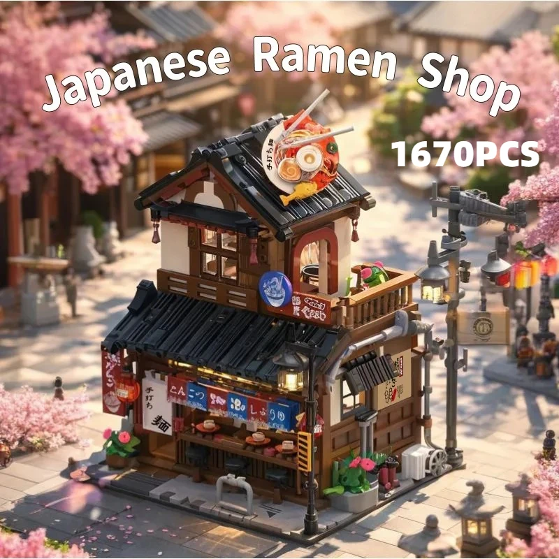 

1670PCS Creative Japan Flavor Ramen House Model Building Blocks With LED Light Construction Bricks Toy Gift For Friends