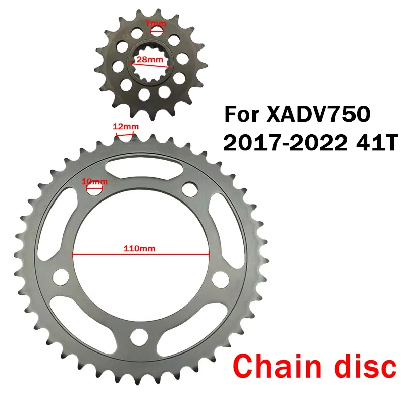 

Комплект звездочек для мотоцикла 38T 41T для Honda XADV750 XADV 750 2017-2022, комплект передних и задних звездочек из высокопрочной легированной стали