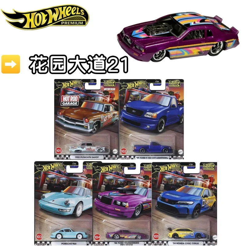 

Hot Wheels Garden 21 серия модель автомобиля из сплава внедорожник Коллекционная игрушка для мальчиков настраиваемая модель игрового автомобиля в подарок