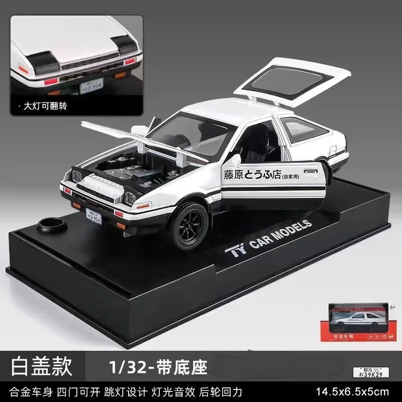 TAKARA TOMY TOMICA Scale Model 1/32 Scale Model Toyota AE86 Diecast Model Car Toy Collection Children Birthday Gifts