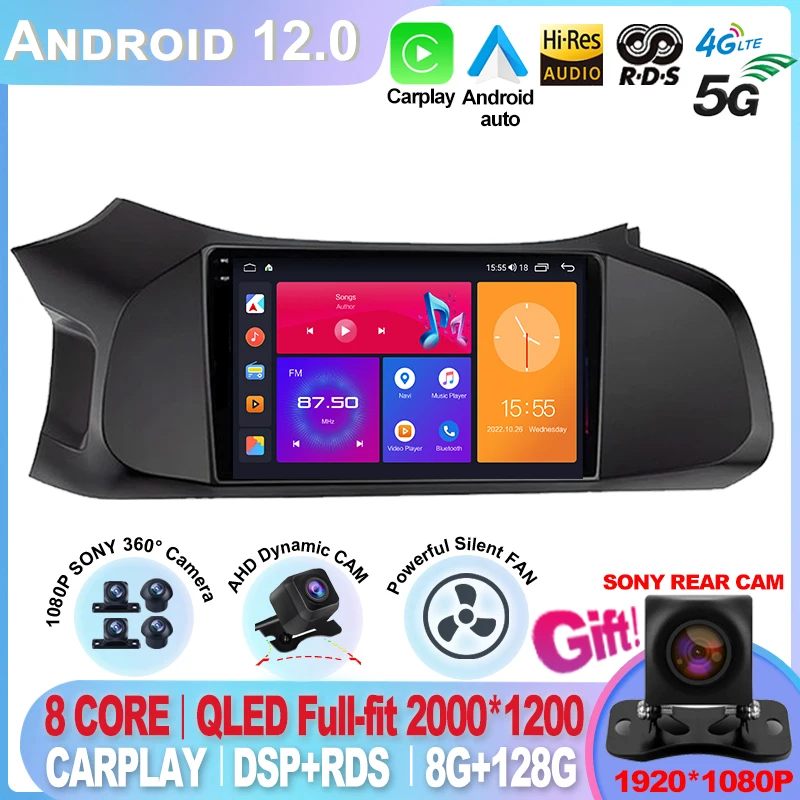 For Chevrolet Onix 2012 - 2014 2015 2016 2016- 2019 9 Inch 2 Din Android Car Radio WIFI GPS CarPlay 2din Multimedia Player 4G