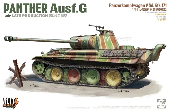 Takom 35001 1/35 German Sd.Kfz.171 Panther Ausf.G Late Production - Scale Model Kit Tank Model Toys Boys Birthday Gifts