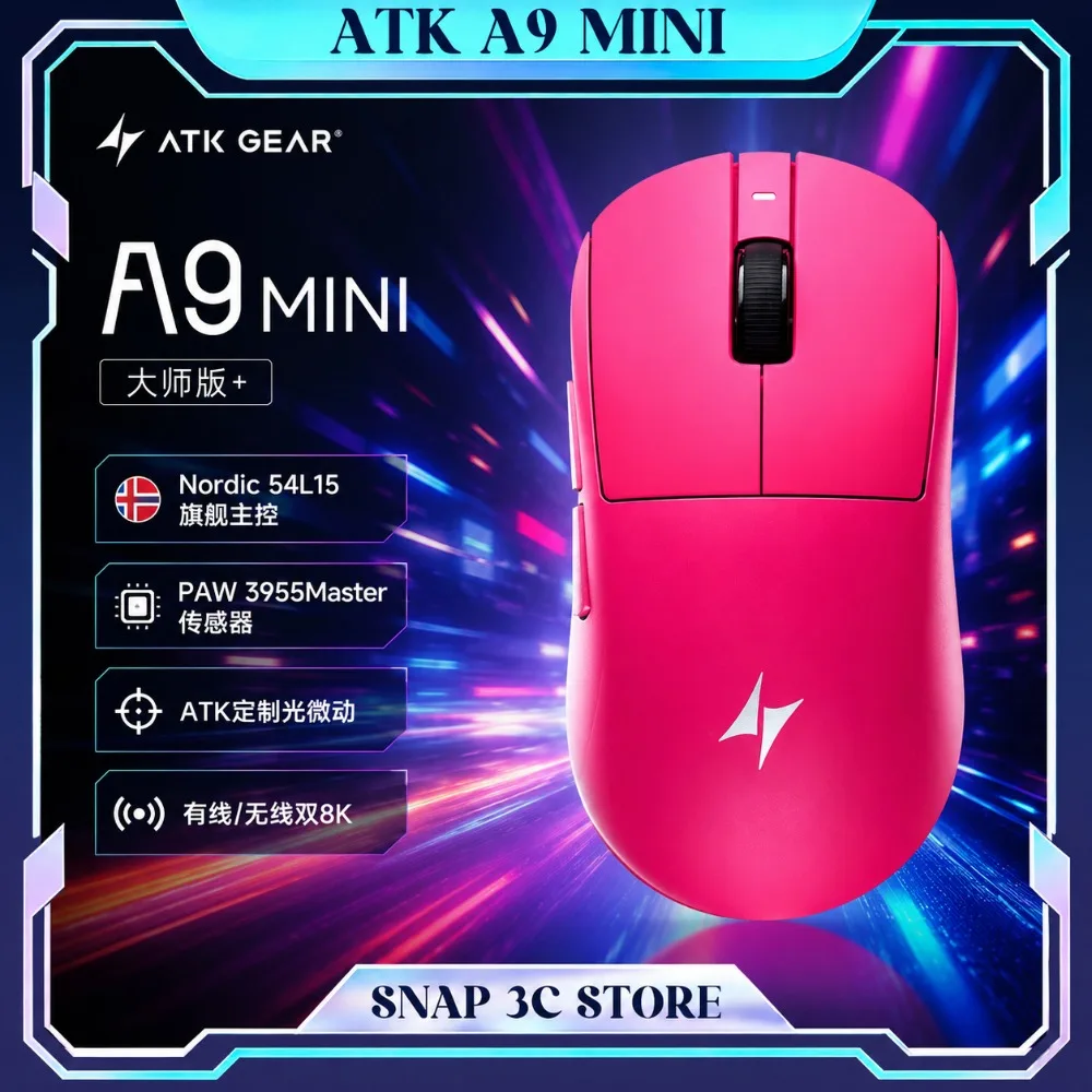 ATK Dragonfly A9 MINI Ultimate Plus 무선 게이밍 마우스 39g PAW3955 MASTER 8K Polling NearLink 광학 RGB 경량 마우스 PC