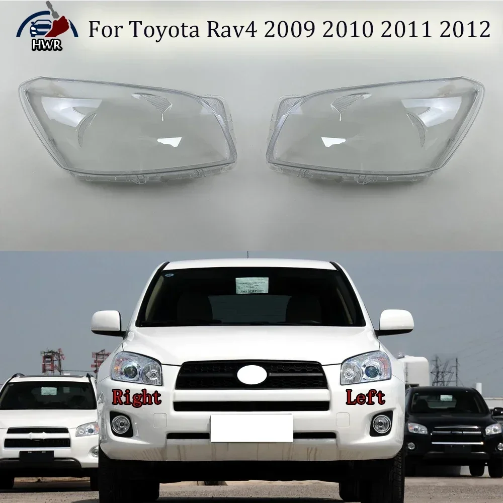 

Для Toyota Rav4 2009 2010 2011 2012, крышка фары, корпус фары, прозрачный чехол для абажура из плексигласа, замена оригинальных линз
