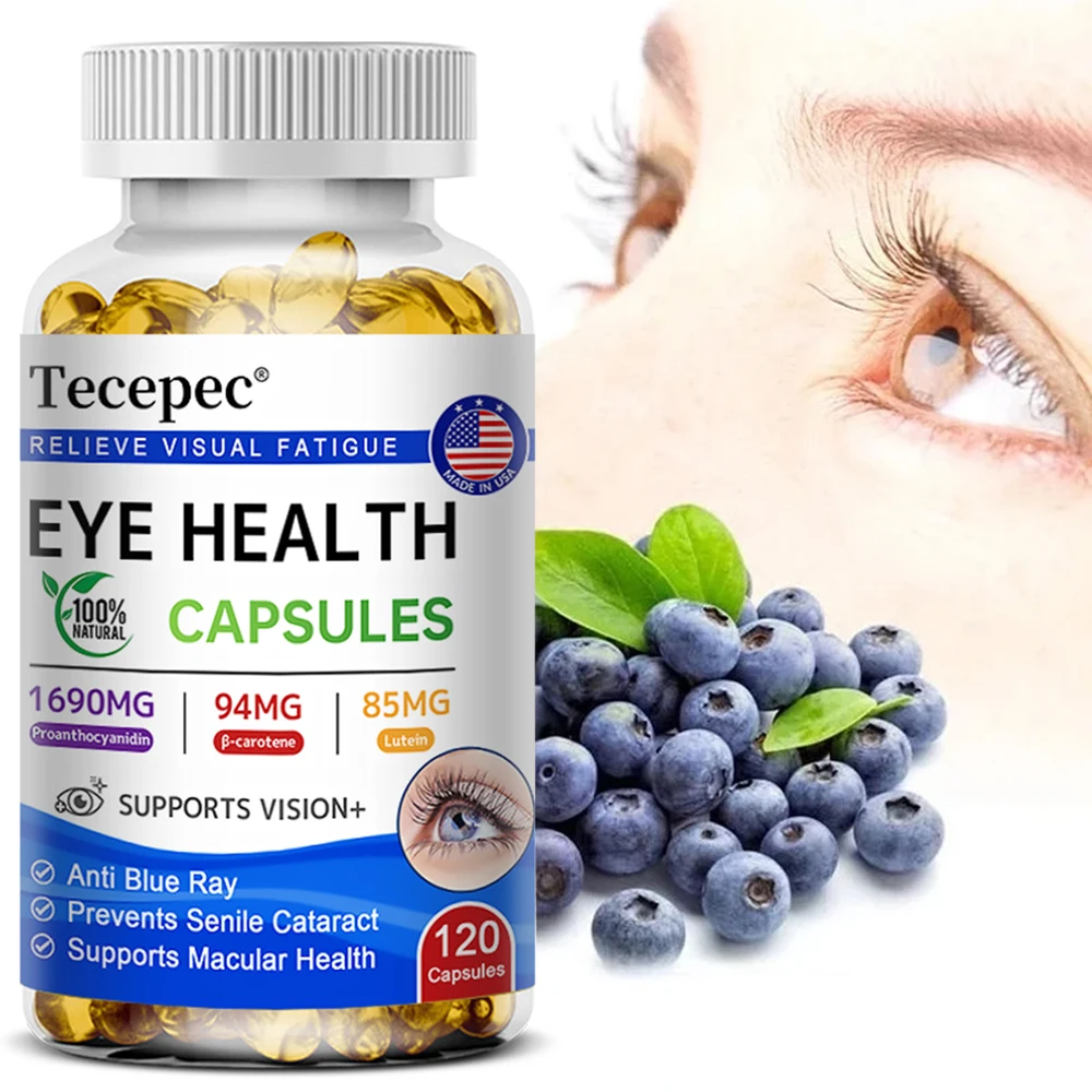 

Капсулы с лютеином, проантоцианидином и β-каротином, снимают усталость глаз, сухость глаз и повреждения, вызванные синим светом, улучшают зрение и здоровье макулярной зоны сетчатки.