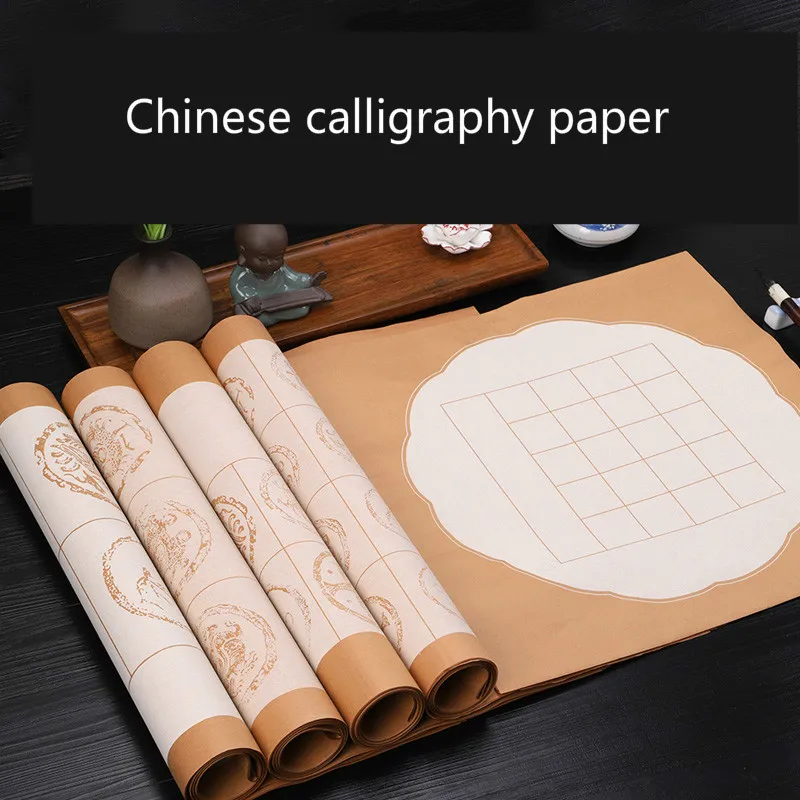 Ancient Pastel Lattice Chinese Poetry Couplets Half-Ripe Xuan Paper Calligraphy Works Examination Competition Rice Paper Papier