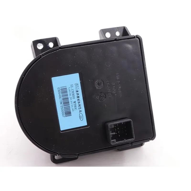 el-1703010-boitier-de-commande-de-vitesses-authentique-avec-interrupteur-et-cle-pour-byd-e2-e3