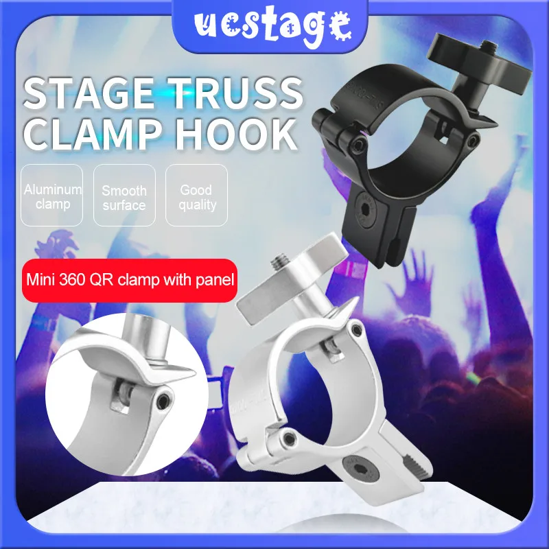 10PCS Mini 360 IN Clamp With Panel 100kg Load-bearing 50mm Stage Light Hook Clamp For 48-51mm F34 Truss Stage Accessories