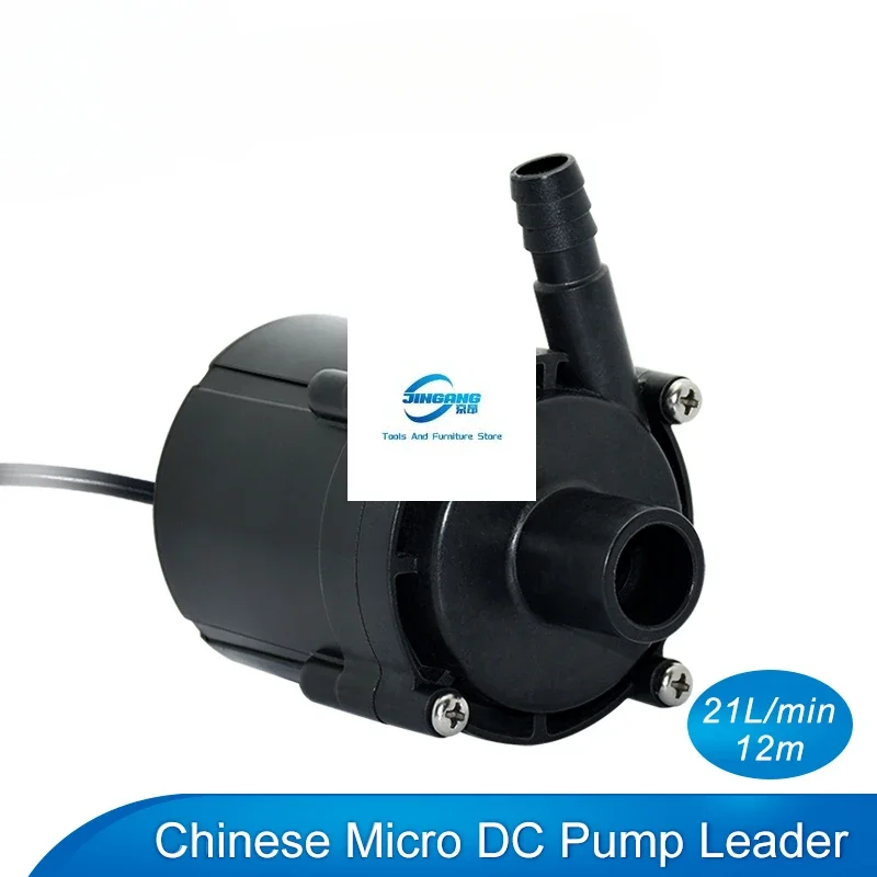 12v 24v 48v Dc Water Pump for LED Semiconductor Cooling