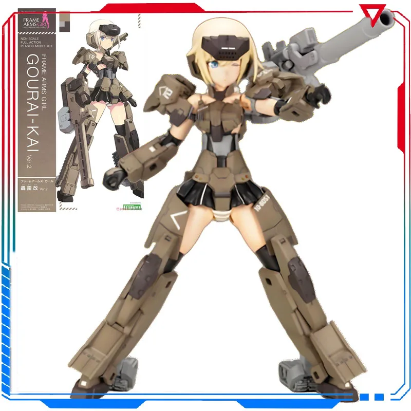 

FRAME ARMS GIRL series Boom Thunder change Ver.2 Action Figure Collectible assembly Model Statuette Doll collectible Gift