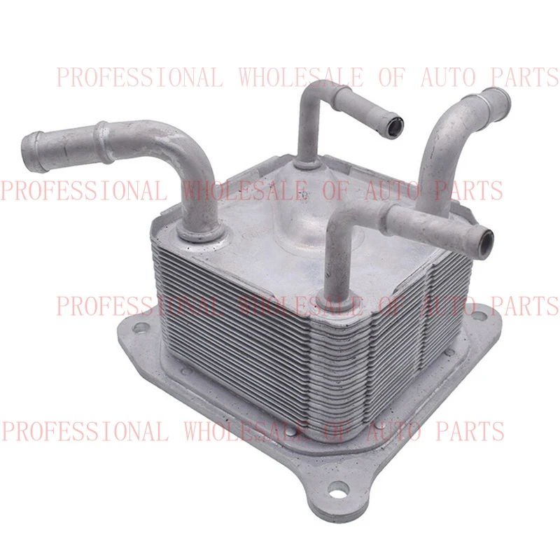 V+ For Nissan Versa Note 1.6L 2012-2017 Engine Transmission Oil Cooler 21606-3JX2C