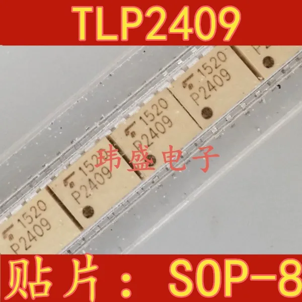 

5 шт. TLP2409(TP,F) P2409 SOP8