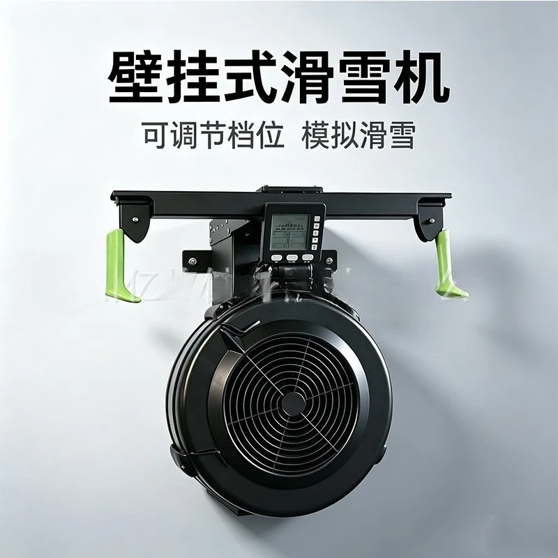 Wall Mounted Ski Erg Machine Adjustable Resistance Indoor Ski Trainer Fitness Equipment