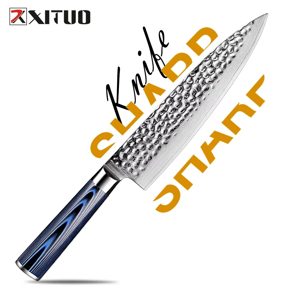 

XITUO 8 "дамасский нож шеф-повара профессиональный японский кухонный нож из нержавеющей стали VG-10 с ультра острым лезвием, эргономичная ручка