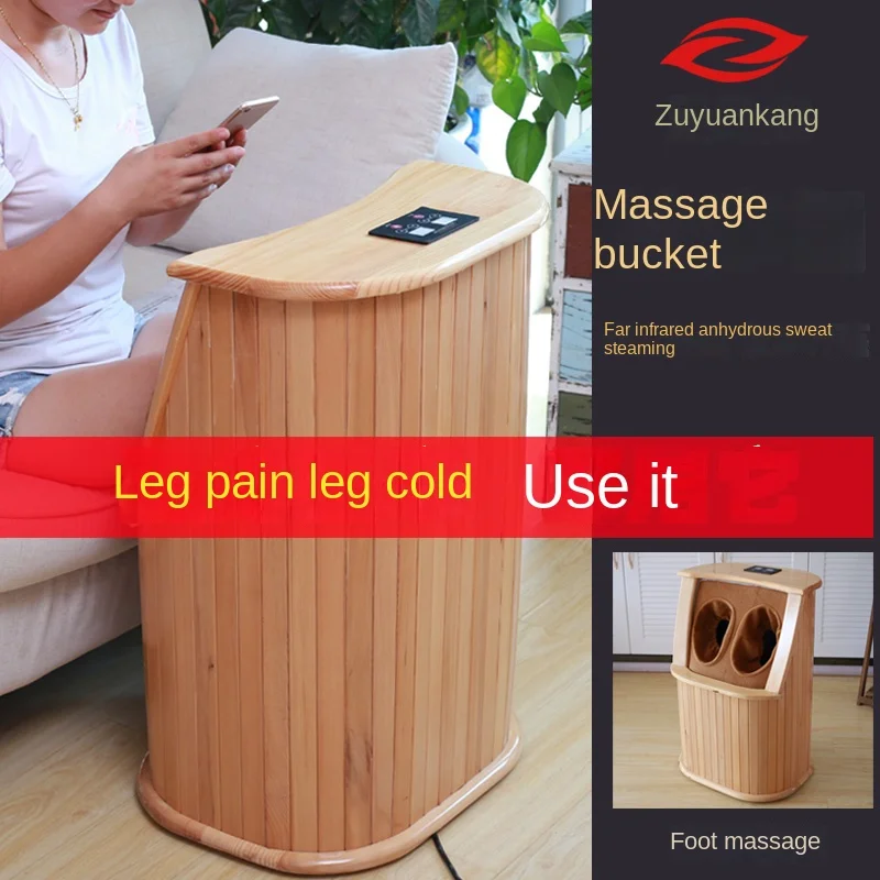 ZL Far Infrared Massage Feet Bathing Tub Anhydrous Heating Sweat Sauna