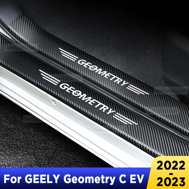 

For GEELY Geometry C EV Auto Tailgate Guard Door Sill Pedal Carbon Fibre Texture Accessories Leather PU Styling Car Sticker Trim