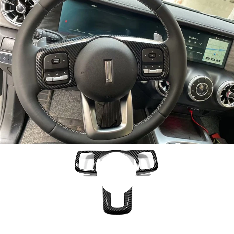 

Carbon wood Matte Look Trim Car Steering Wheel Cover Switch Sticker Frame Garnish Cover For GWM Great Wall Tank 300 2022-2023