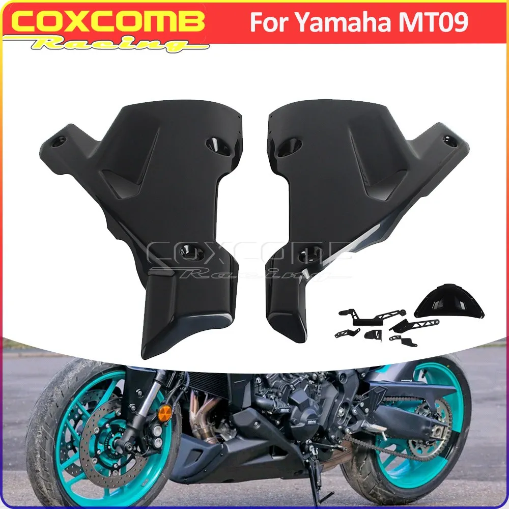 

Для Yamaha MT-09 MT09 MT 09 SP мотоциклетная защитная пластина, защита шасси двигателя, спойлер, обтекатель, защитная крышка, поддон