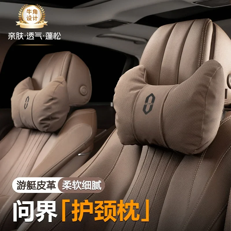 

Для AITO New M7 Ultra M9 M5: Подушка-подголовник для шеи, поясничная подушка, защита шеи, аксессуары для модификации интерьера автомобиля