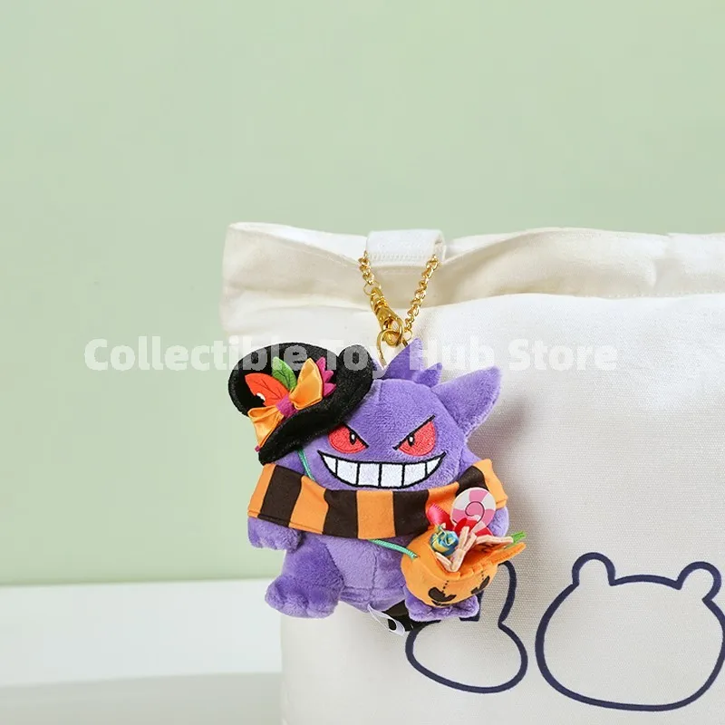 porte-cles-en-peluche-gengar-authentique-du-pokemon-center-pour-halloween-mignon-edition-limitee-avec-chapeau-de-sorcier-pendentif-en-peluche-gengar-breloque-de-sac-cadeaux-de-collection