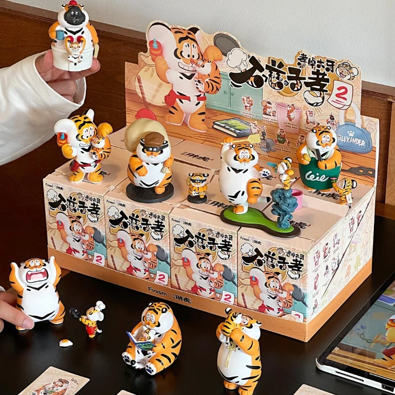 

I'm Not A Fat Tiger Blind Box A Father's Kind and Son's Filial Blind Box Toy Surprise Mysterious Box Collection Decoration Gifts
