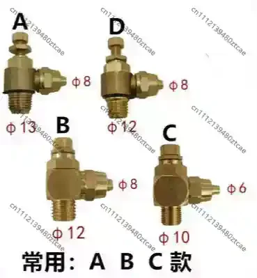 Door Pump Pressure Regulating Valve Speed Control Air Valve Pneumatic Switch For External Swing Door Coach Minibus School Bus
