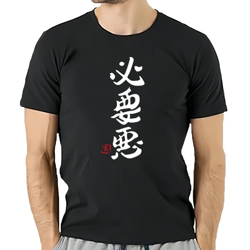 Chinese Word Futaba Anzu Printed Kawaii THE IDOLM T-shirt Cosplay Cartoon Character Breathing Clothing Streetwear Hipster Tees