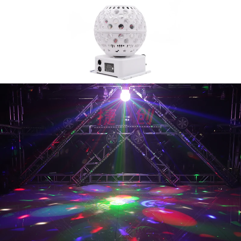 Imagem -06 - Jcdg Led de Camada Dupla Padrão Lanterna Magic Ball Stage Iluminação Equipamento Casa Led Strobe Luzes de Controle Remoto para dj Disco Bar