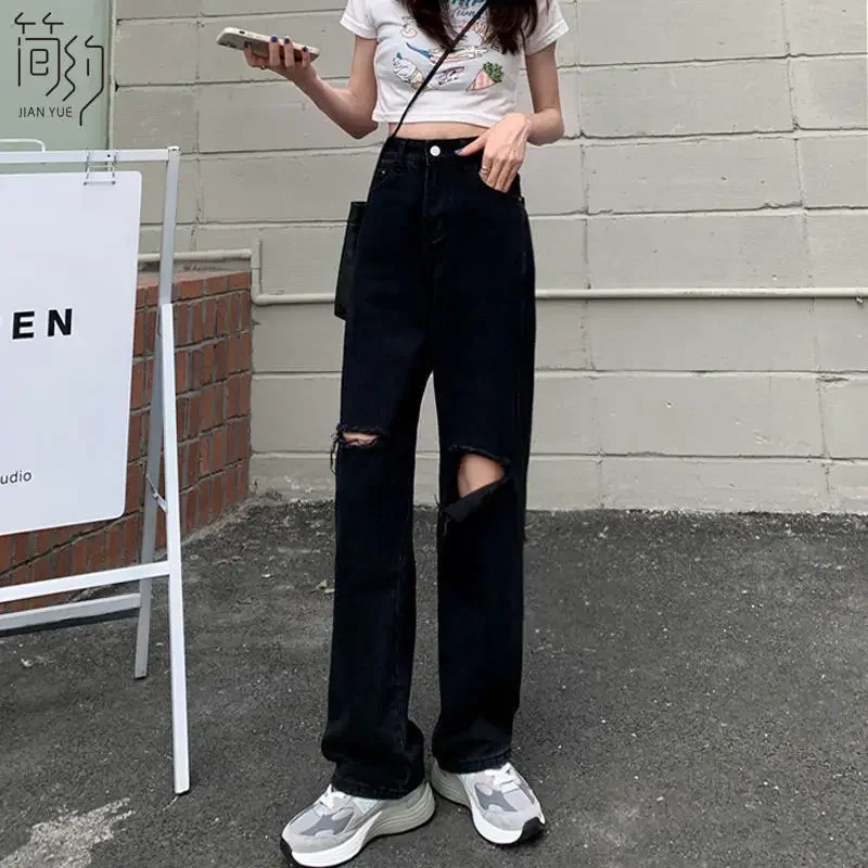 Hole Jeans Women High Waisted Feminino Leisure Solid Harajuku College Basic Chic Loose Straight Minimalist Retro Design Autumn