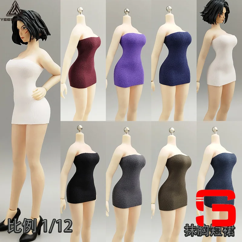 1/12 Scale Strapless ยาวกระโปรงสั้น Cheongsam เสื้อผ้าอุปกรณ์เสริมรุ่น Fit 6 ''ทหารหญิง Action Figure Body ตุ๊กตา