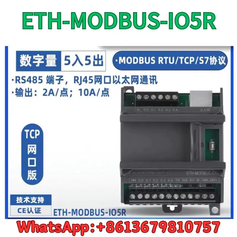 brand-new ETH-MODBUS-IO5R Fast Shipping