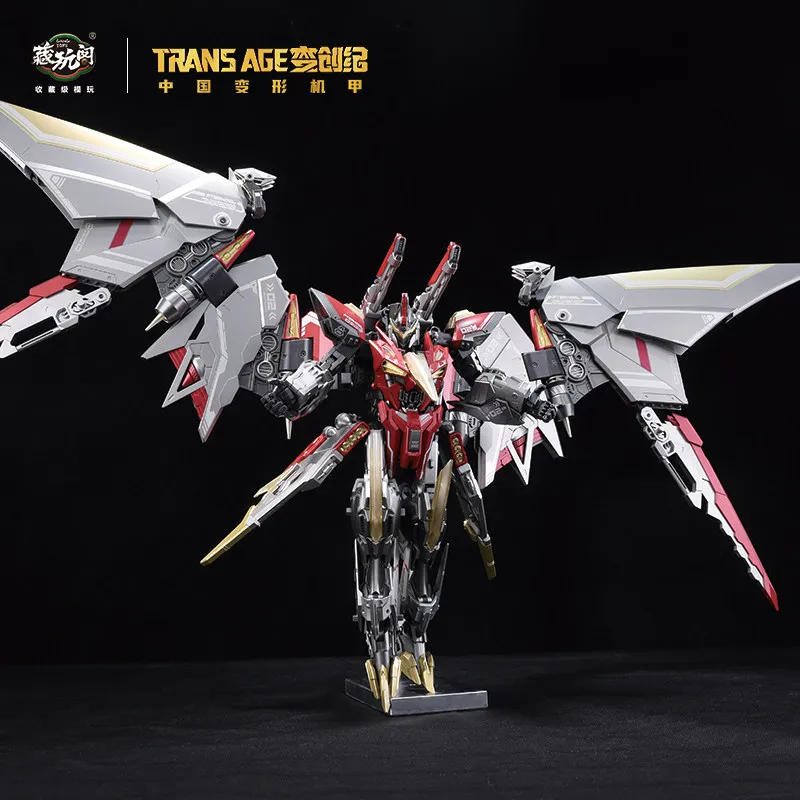 In Stock Cang Toys Transformation CT-LONGYAN Longyan Volcanicus 6 In 1 Dinosaur Deformation Robot Action Figures Original Mecha-image