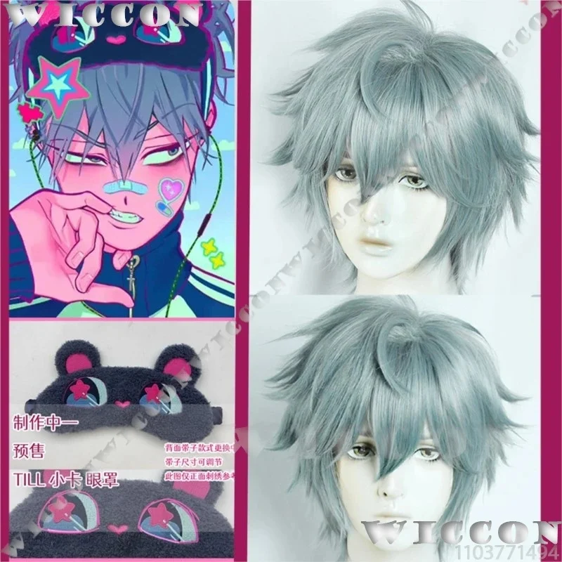 c;4\g,6'h.9/c;4\g,6'h.9/Till Anime Alien Stage R6 Cure Cosplay Blue-Green Grey Wig Sleep Eye Mask Face Sticker Hair 6'h\3,g'8/b' view 2