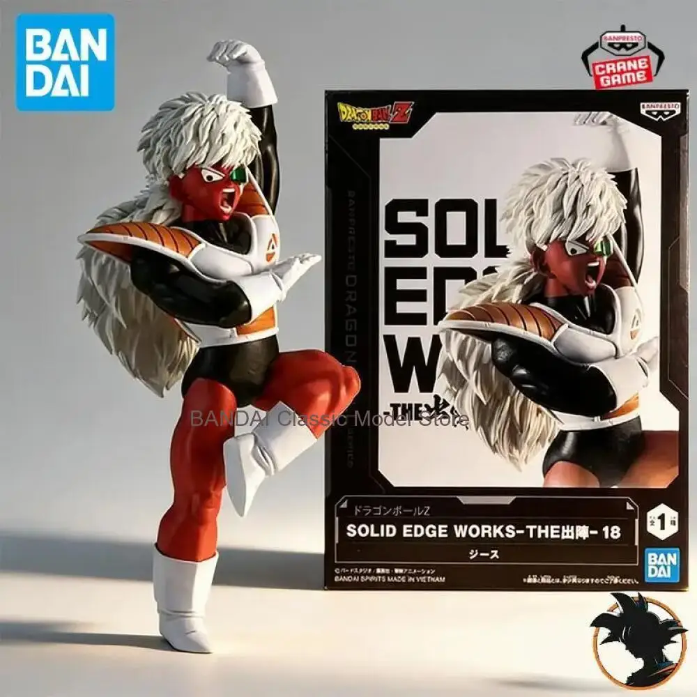 Figuras de Acción Originales Bandai Banpresto de Dragon Ball Solid Edge Works, Vol. 18, Jeice, Figuras de Anime, Muñecos de Dibujos Animados, Juguetes para Niños, Regalo