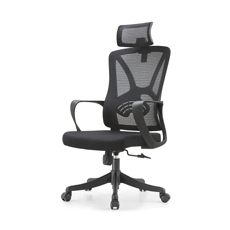 

Office Chair Comfortable Sedentary Computer Chair Home Net Conference Room Staff Chair Ergonomic Swivel Chair Computer Chair