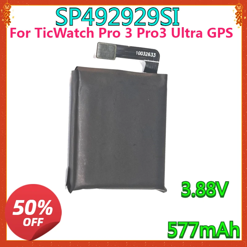

New High Quality Replaceable Battery 577mah 3.88V ProX Watch Battery for TicWatch Pro 3 Pro3 Ultra GPS SP492929SI WH11013