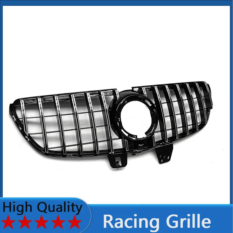 

For Mercedes V-Class W448 2021-2025 Year Racing Grille Front Bumper Grill Body Kit Accessories - G-T Style