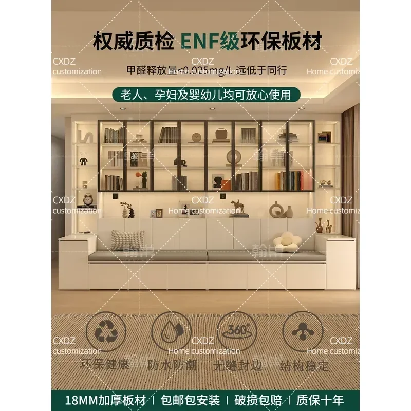 Living Room Sofa Bookcase Whole Wall Multifunctional Locker with Glass Door Bookshelf Background Wall Cabinet