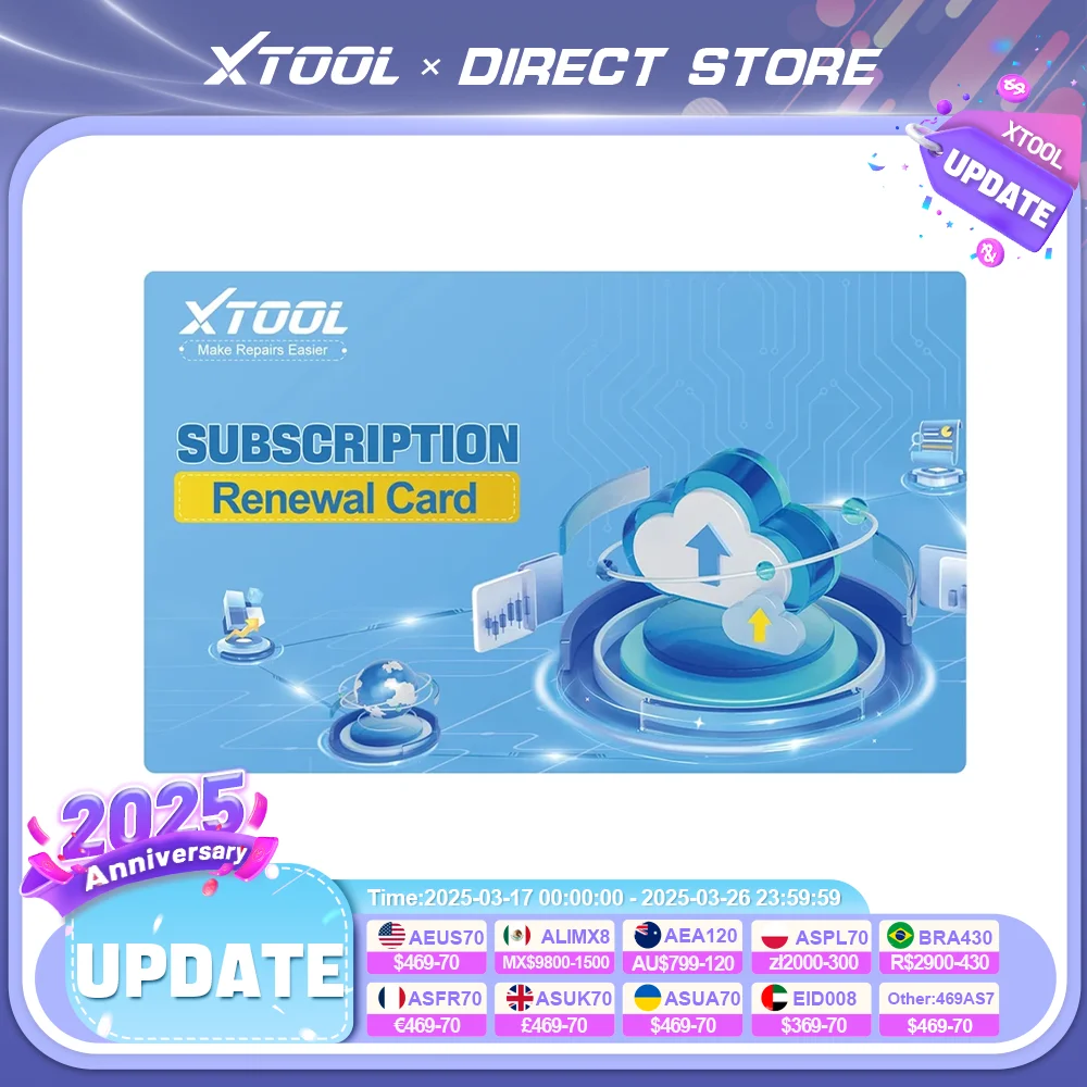 Официальная лицензия обновления XTOOL X100PAD X100PADS X100PAD3 X100MAX X100MAX2 IK618 Инструмент программирования ключей Радовая плата за обновление