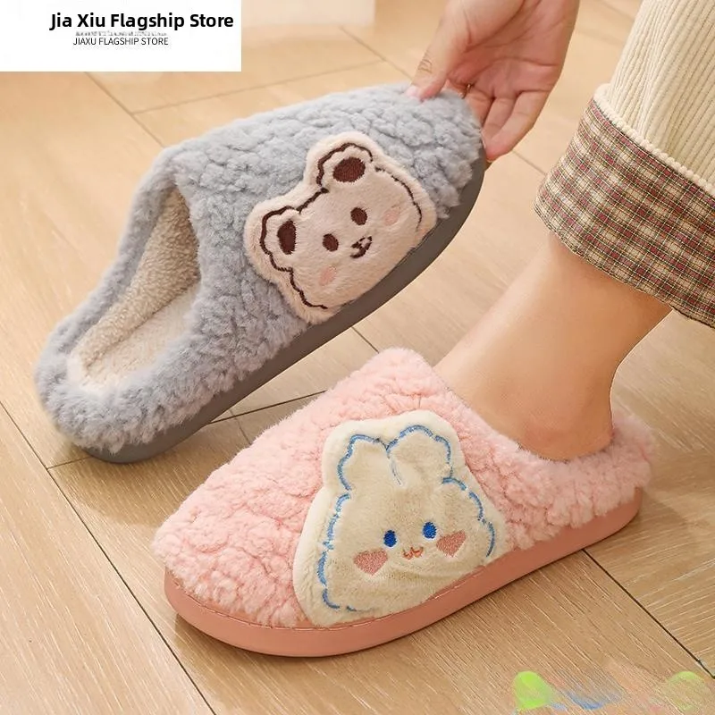 

Home Use Plu Slippers Men's Cotton Slippers Anti-Slip Cute Couple Indoor Slippers Winter Home Comfortable Soft Floor oes