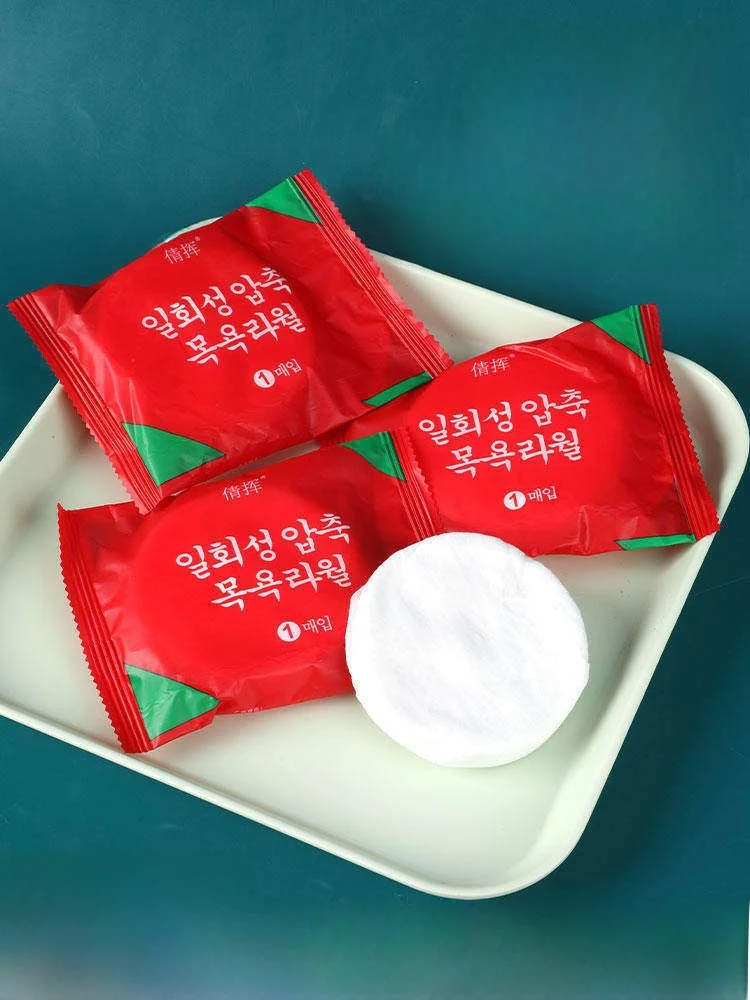 Strong Absorbency C…